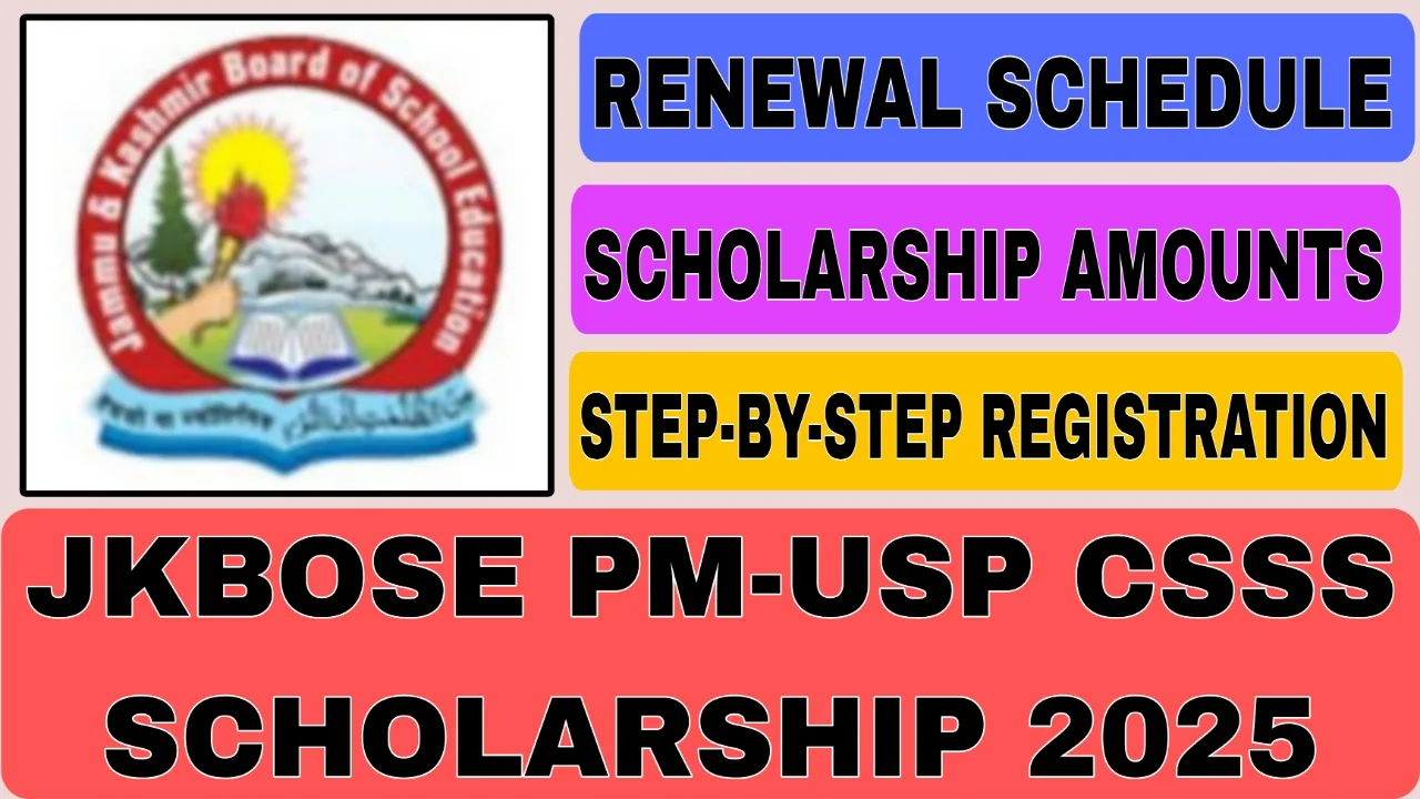 JKBOSE PM-USP CSSS Scholarship 2025