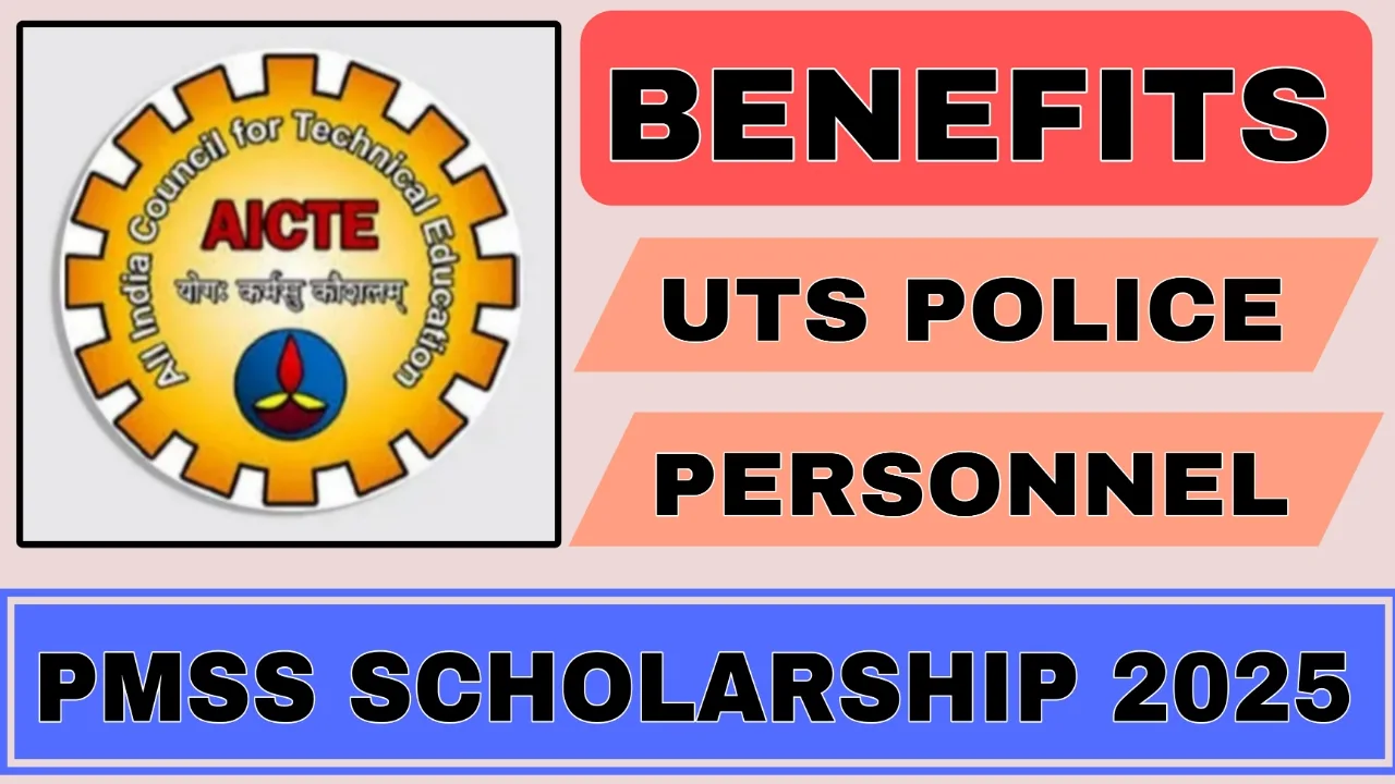 PMSS Scholarship 2025